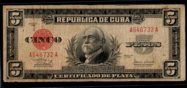 1938 5 Pesos Certifcado De Plata Cuban Silver Certificate F