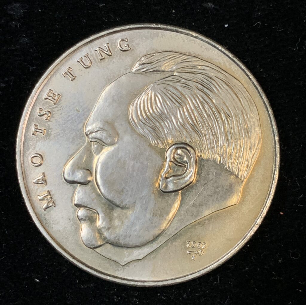 2002 Cuba 1 Peso Mao Tse-tung KM#855 - COINACOPIA