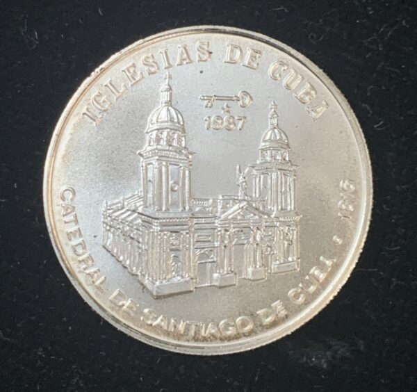 1987 Cuba 5 Pesos Cathedral In Santiago KM#149