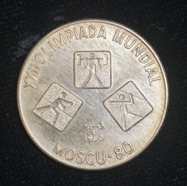 1980 Cuba 5 Peso Moscow Olympics KM#48