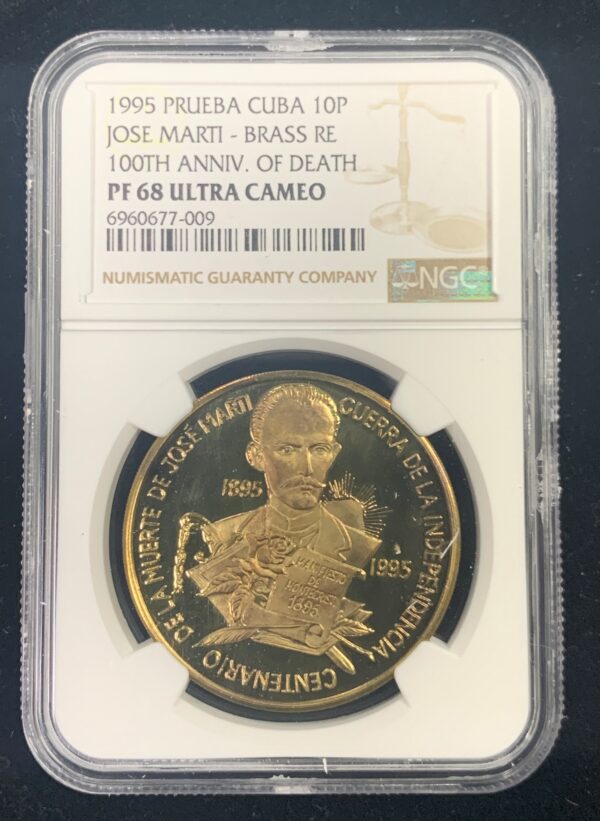 1995 Cuba 10 Peso Prueba Marti 100th Anniversary of Death NGC PF68 UC