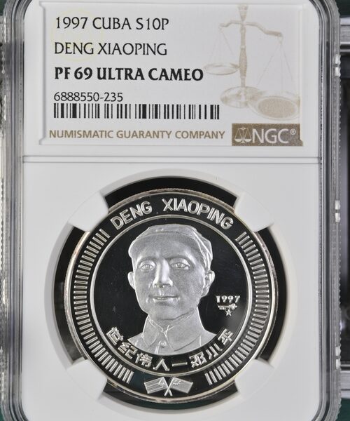 1997 Cuba 10 Pesos Deng Xiaoping - NGC PF69 Ultra Cameo
