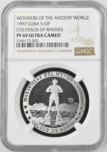 1997 Cuba 10 Pesos (SEVEN COIN SET) Wonders of the Ancient World