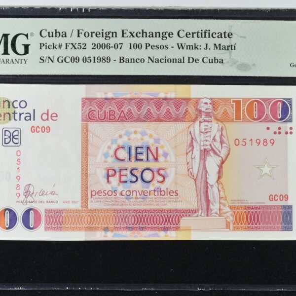 2007 Banco Central Cuba 100 Pesos Convertible PMG 66 EPQ