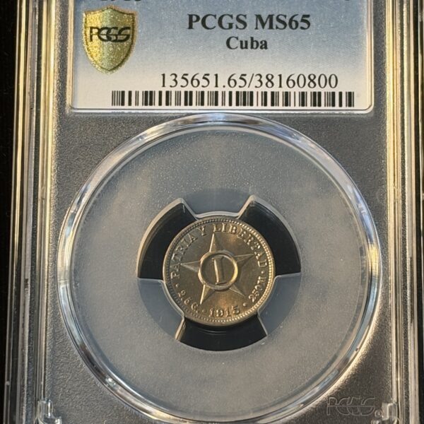 1915 Cuba 1 Centavo MS65 PCGS