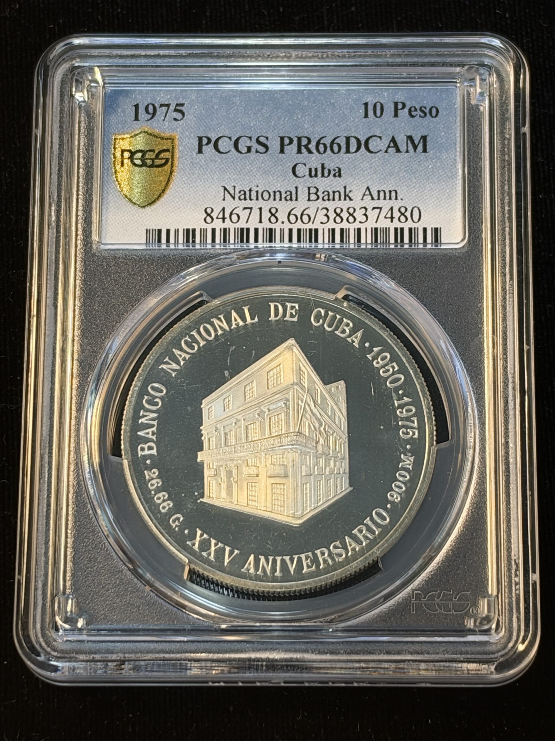 1975 Cuba 10 Pesos National Bank Anniversary PR66DCAM PCGS