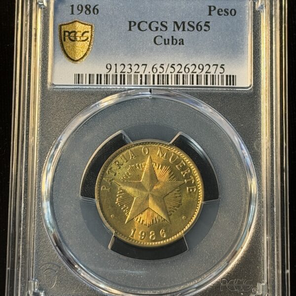 1986 Cuba Brass Peso MS65 PCGS